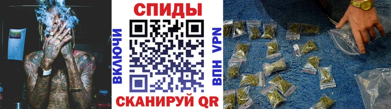 наркошоп  Новодвинск  Бутират Butirat 