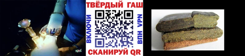 ГАШ ice o lator  Новодвинск 
