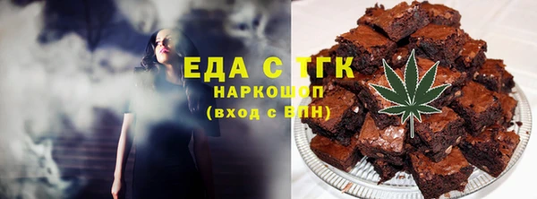 а пвп мука Гусев