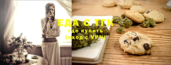 а пвп мука Гусев