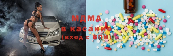 а пвп мука Гусев