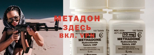 а пвп мука Гусев