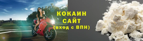 а пвп мука Гусев
