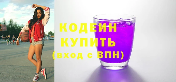 а пвп мука Гусев