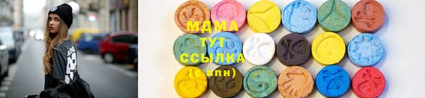 каннабис Гусиноозёрск