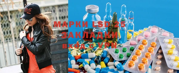 а пвп мука Гусев