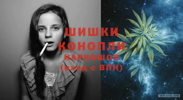 а пвп мука Гусев
