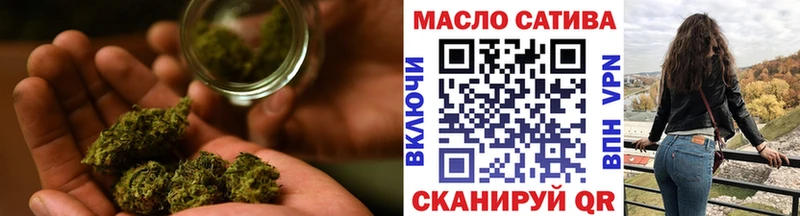 Дистиллят ТГК концентрат  Новодвинск 